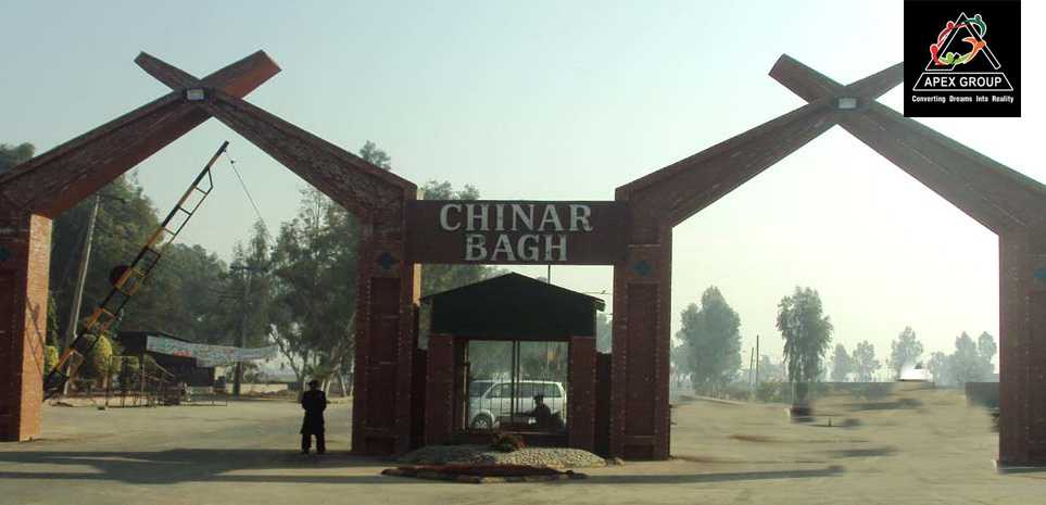 chinar-bagh-housing-scheme-lahore